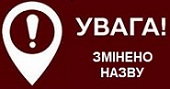 /></div>
<br id=